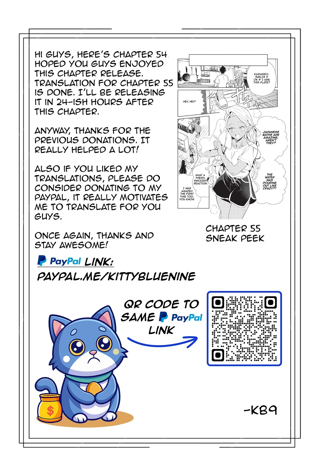 Welcome to Japan, Elf-san. Chapter 54 page 25 - Chapter 54: Let’s Go to The Land of Dreams and Magic Part 5