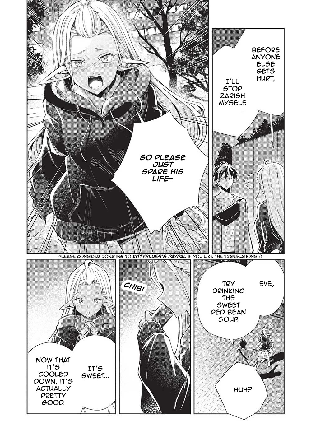Welcome to Japan, Elf-san. Chapter 55 page 11 - Chapter 55: Let’s Go to The Land of Dreams and Magic Part 6