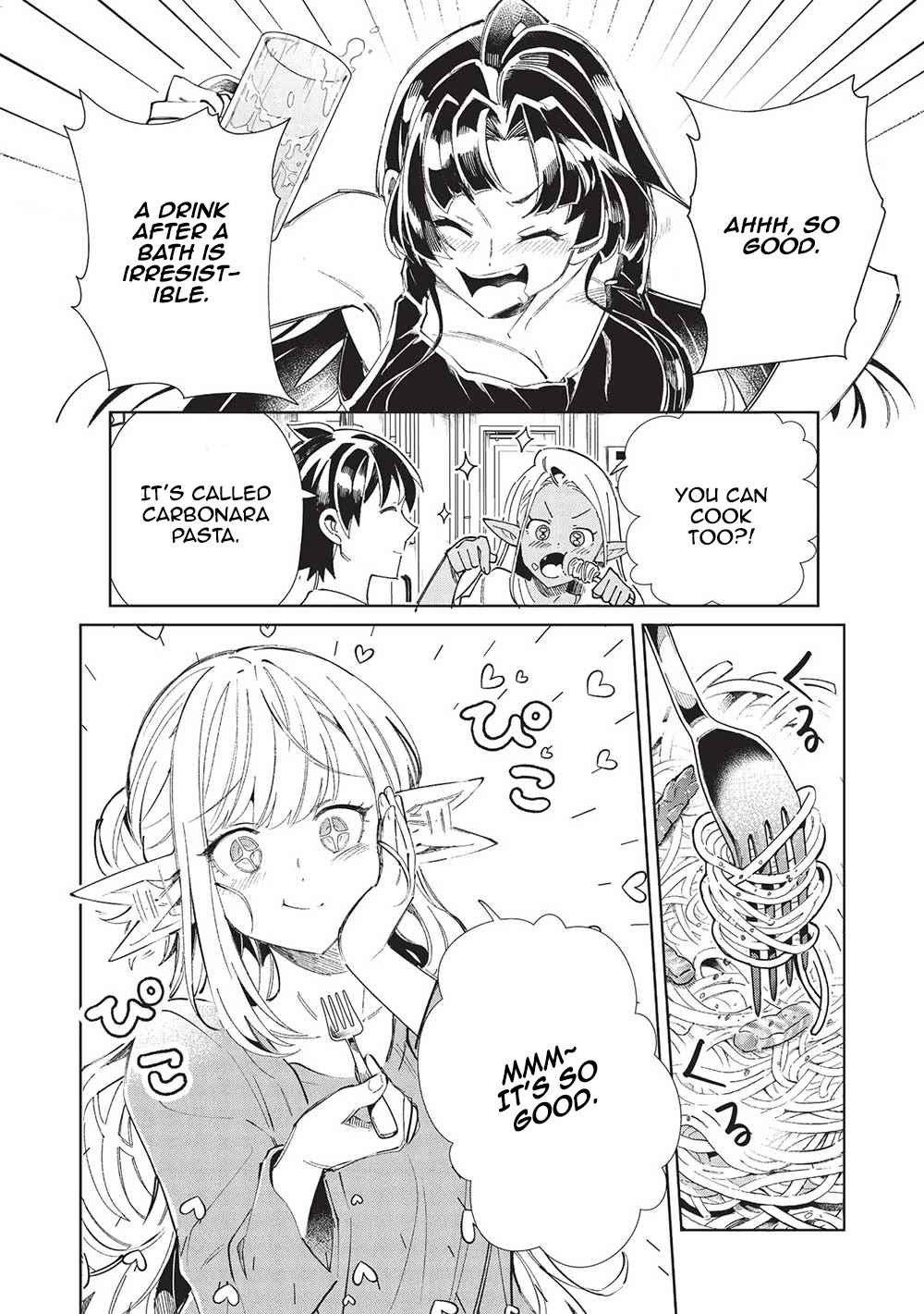 Welcome to Japan, Elf-san. Chapter 55 page 18 - Chapter 55: Let’s Go to The Land of Dreams and Magic Part 6