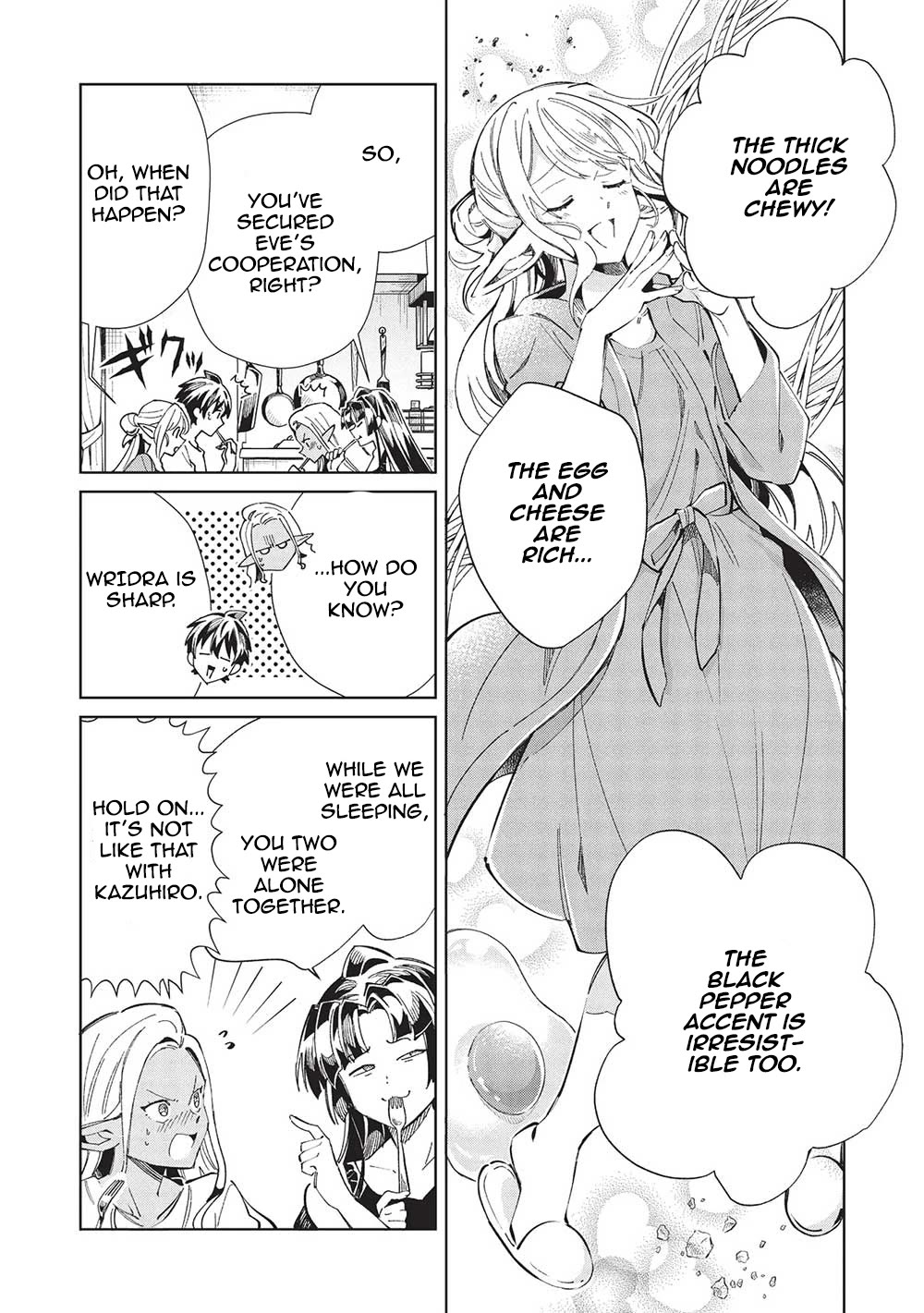 Welcome to Japan, Elf-san. Chapter 55 page 19 - Chapter 55: Let’s Go to The Land of Dreams and Magic Part 6