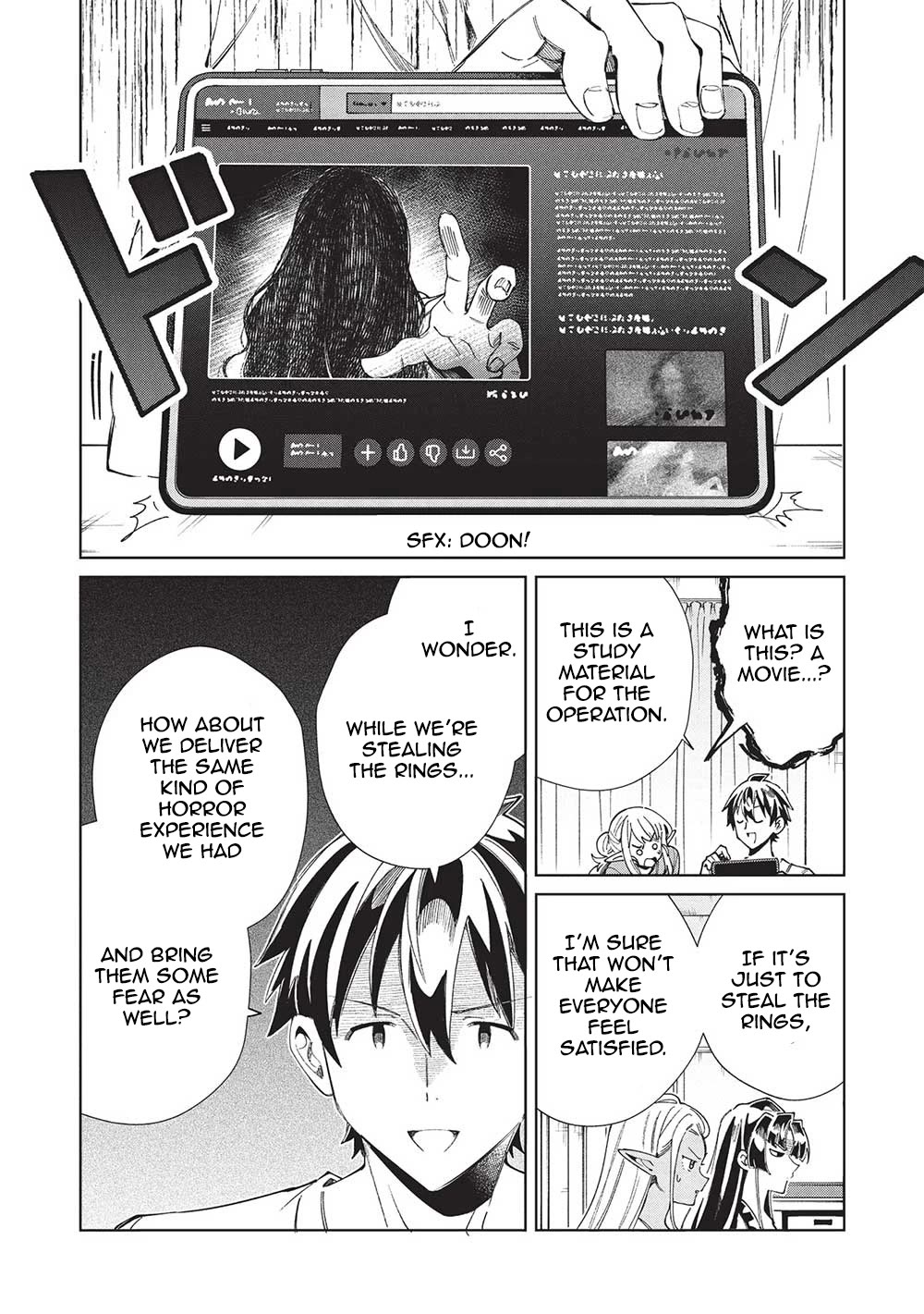 Welcome to Japan, Elf-san. Chapter 55 page 23 - Chapter 55: Let’s Go to The Land of Dreams and Magic Part 6
