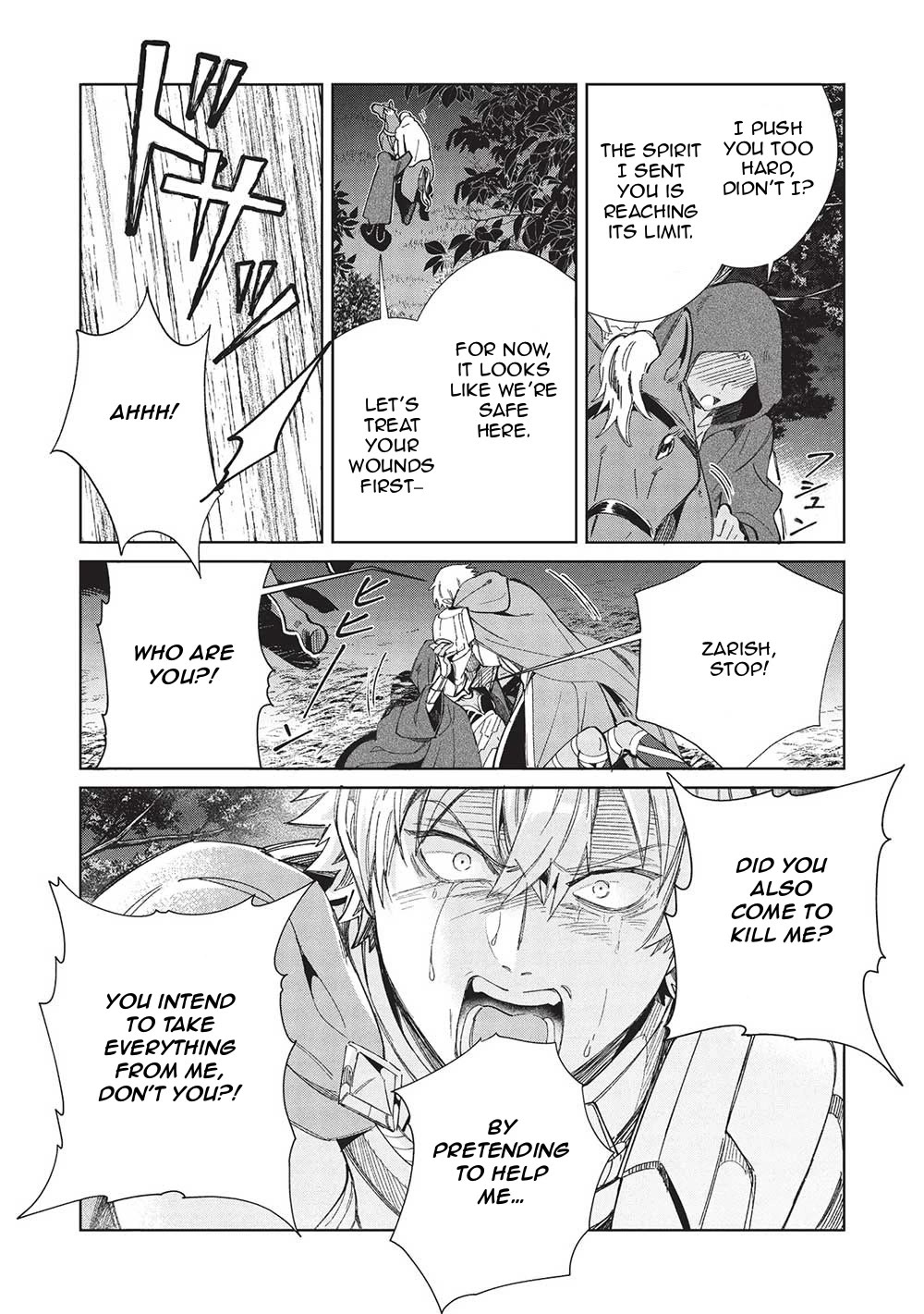 Welcome to Japan, Elf-san. Chapter 56 page 10 - Chapter 56: An Encounter with The Hero Candidate