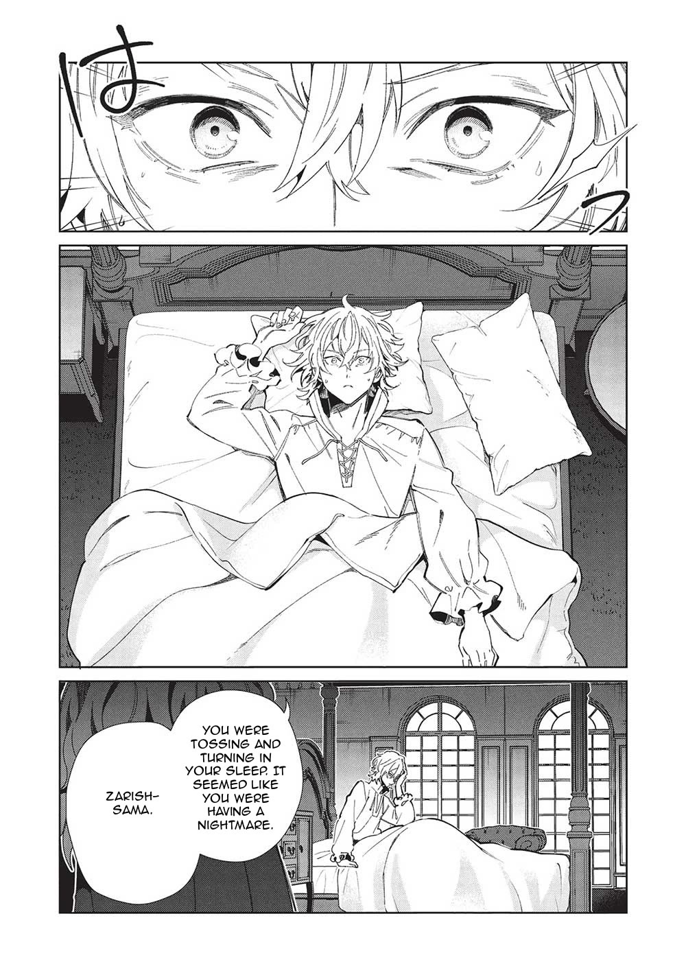 Welcome to Japan, Elf-san. Chapter 56 page 12 - Chapter 56: An Encounter with The Hero Candidate