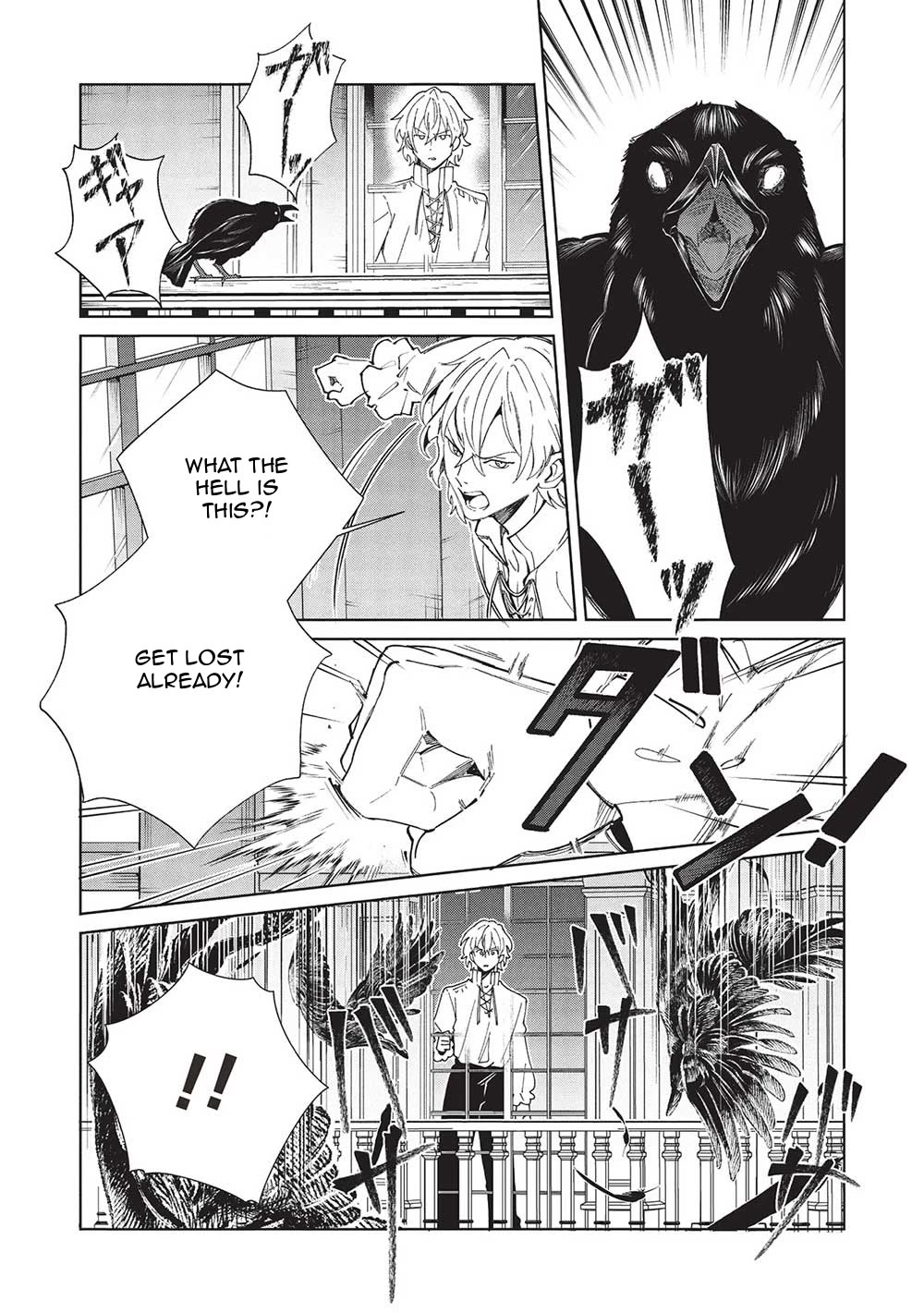 Welcome to Japan, Elf-san. Chapter 56 page 18 - Chapter 56: An Encounter with The Hero Candidate