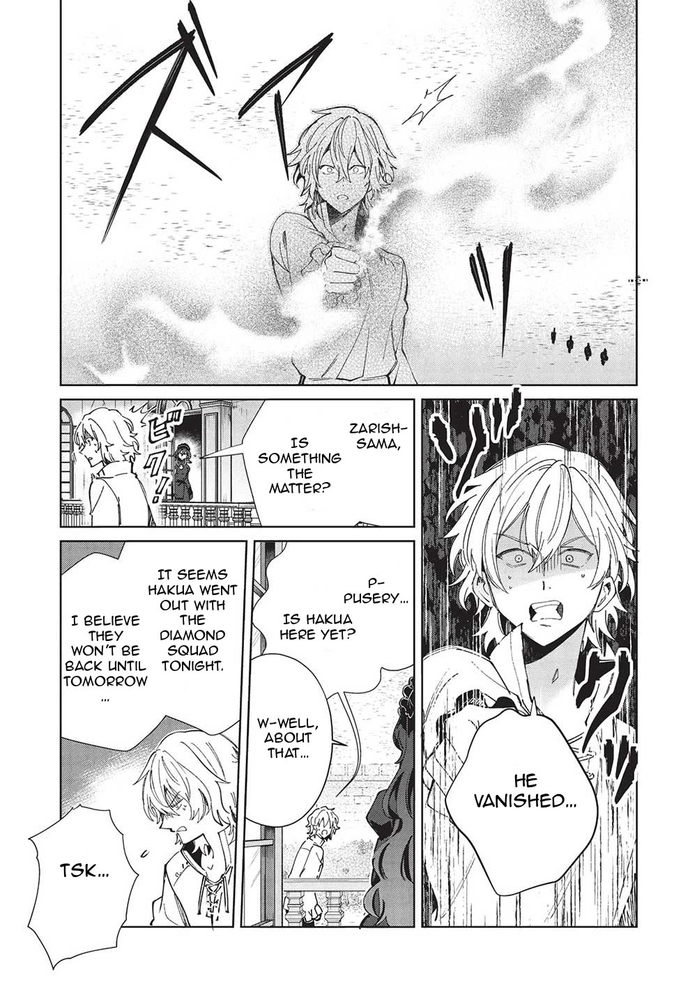 Welcome to Japan, Elf-san. Chapter 56 page 21 - Chapter 56: An Encounter with The Hero Candidate