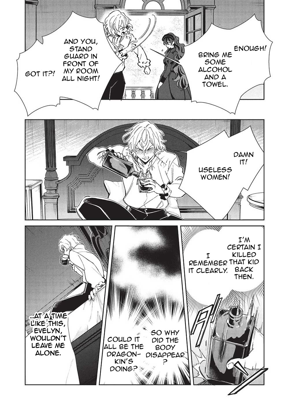 Welcome to Japan, Elf-san. Chapter 56 page 22 - Chapter 56: An Encounter with The Hero Candidate
