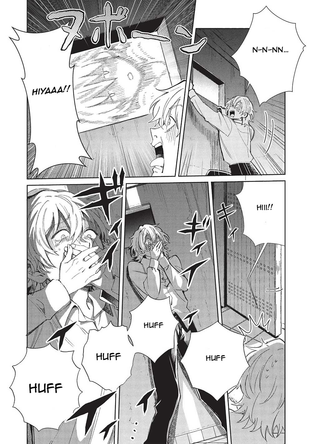Welcome to Japan, Elf-san. Chapter 56 page 30 - Chapter 56: An Encounter with The Hero Candidate