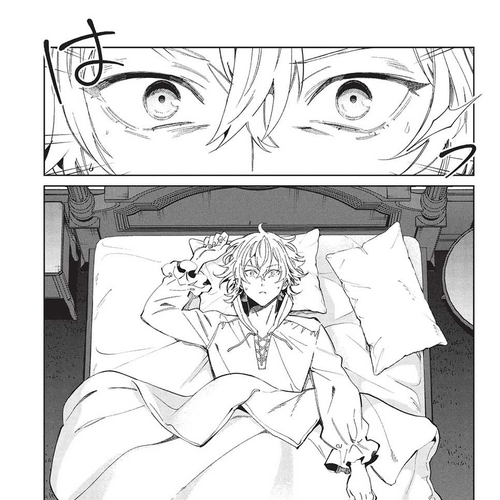 Welcome to Japan, Elf-san. Chapter 56: An Encounter with The Hero Candidate cover