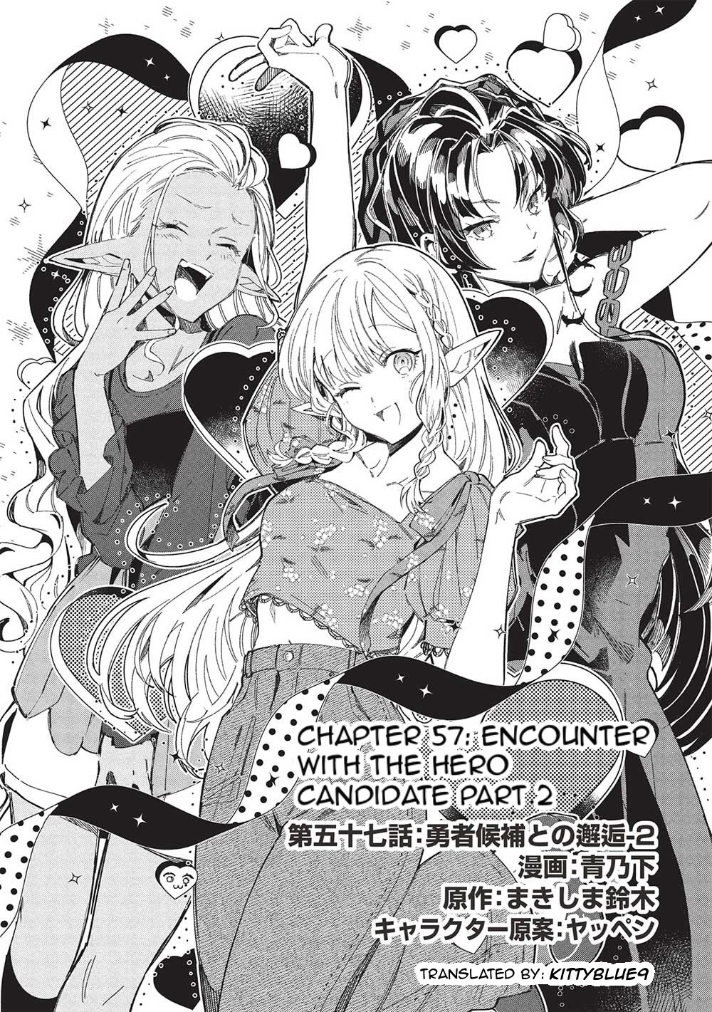 Welcome to Japan, Elf-san. Chapter 57 page 1 - Chapter 57: An Encounter with The Hero Candidate Part 2