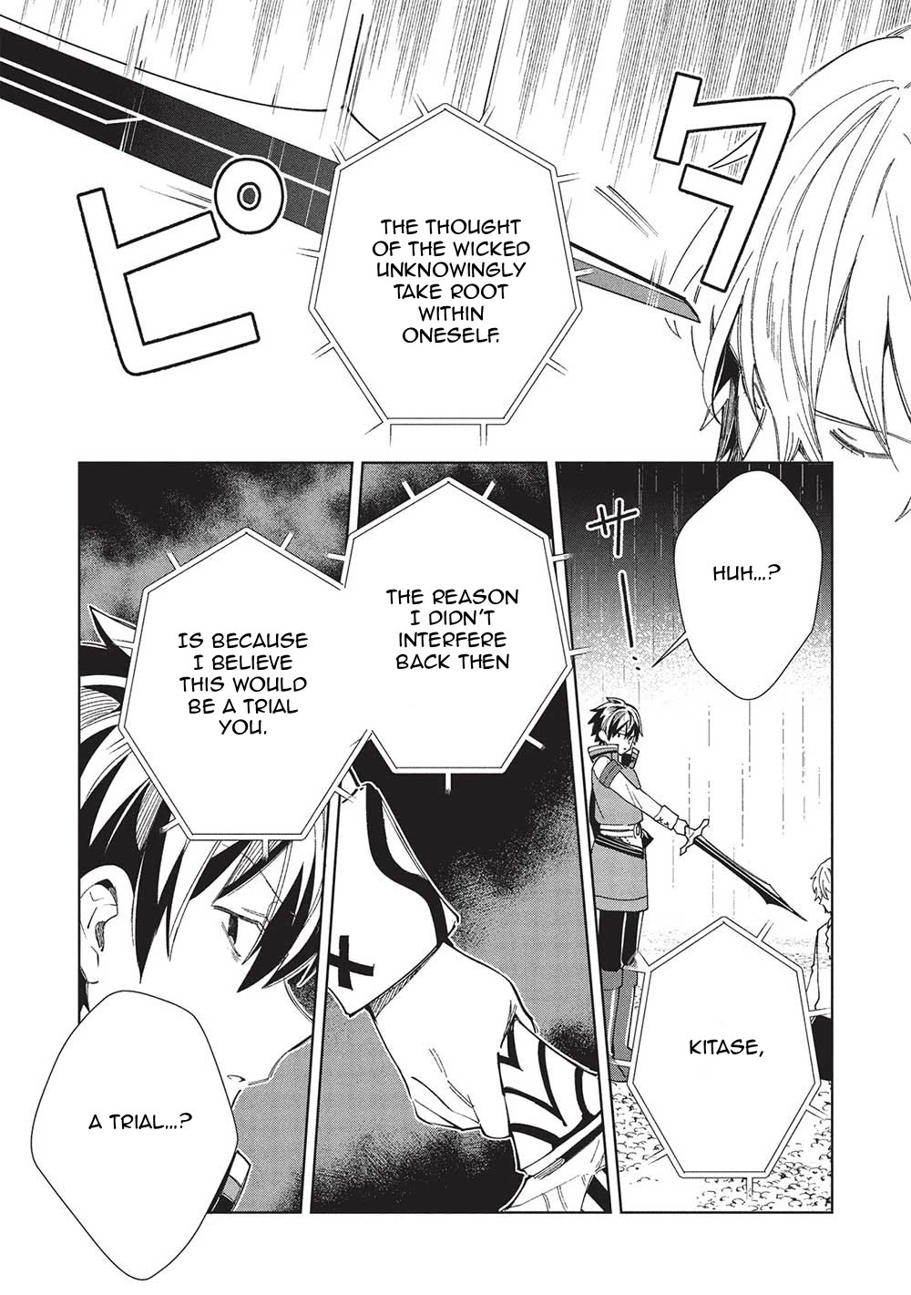 Welcome to Japan, Elf-san. Chapter 57 page 24 - Chapter 57: An Encounter with The Hero Candidate Part 2