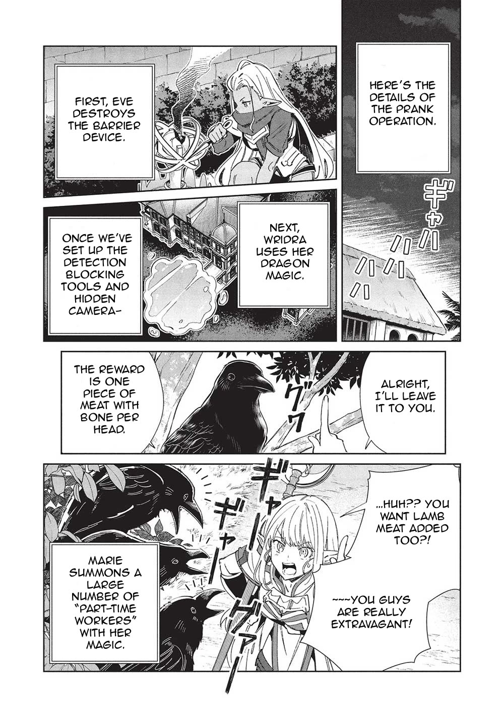 Welcome to Japan, Elf-san. Chapter 57 page 3 - Chapter 57: An Encounter with The Hero Candidate Part 2