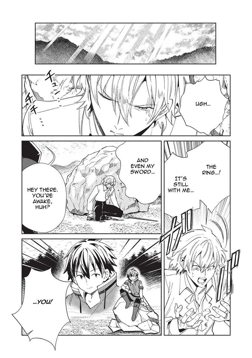 Welcome to Japan, Elf-san. Chapter 57 page 31 - Chapter 57: An Encounter with The Hero Candidate Part 2