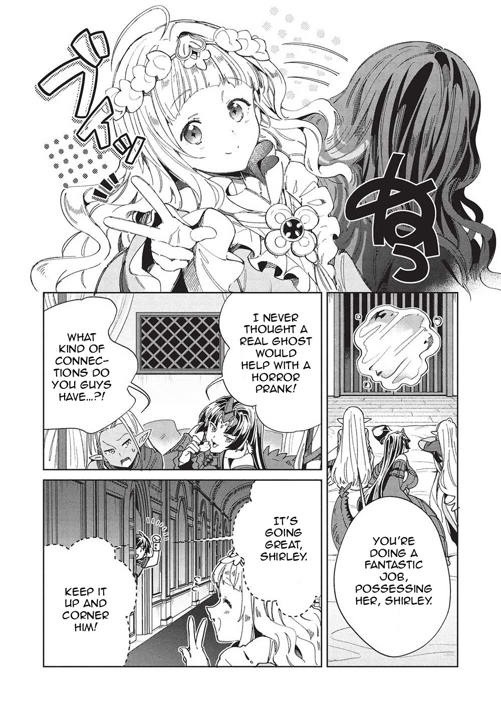 Welcome to Japan, Elf-san. Chapter 57 page 8 - Chapter 57: An Encounter with The Hero Candidate Part 2