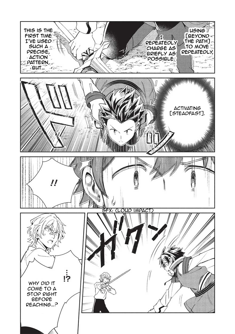 Welcome to Japan, Elf-san. Chapter 58 page 19 - Chapter 58: An Encounter with The Hero Candidate Part 3