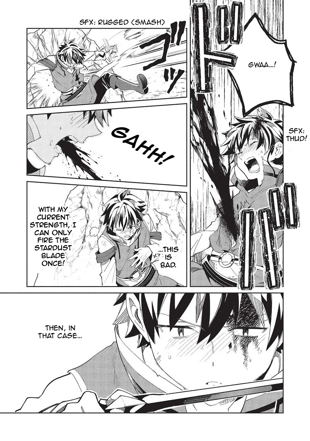 Welcome to Japan, Elf-san. Chapter 59 page 7 - Chapter 59: An Encounter with The Hero Candidate Part 4