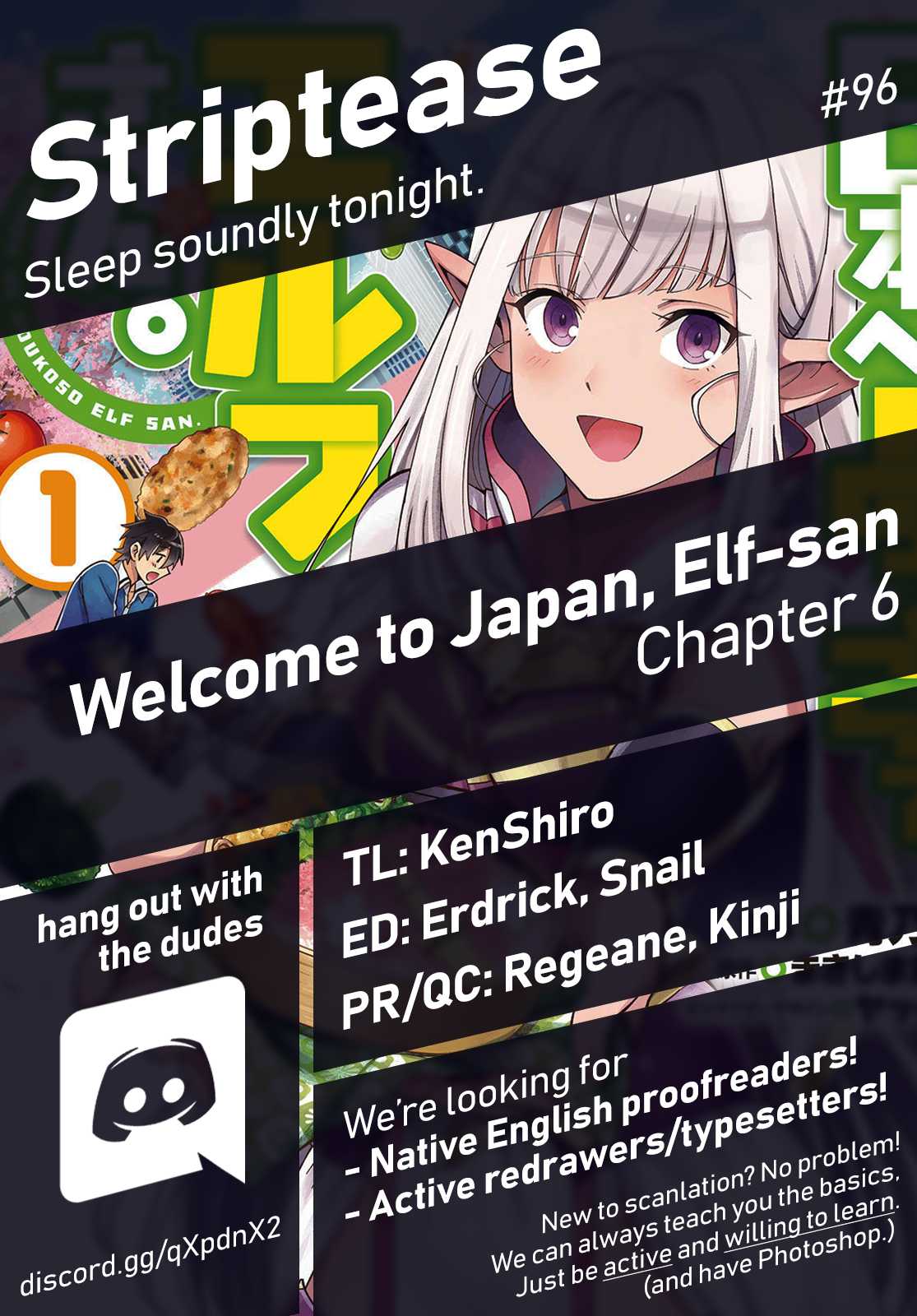 Welcome to Japan, Elf-san. Chapter 6 page 1 - Chapter 6: This is gyoza, Elf-san.