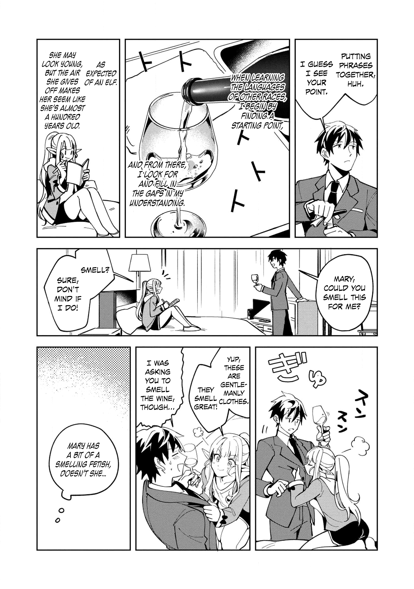 Welcome to Japan, Elf-san. Chapter 6 page 13 - Chapter 6: This is gyoza, Elf-san.