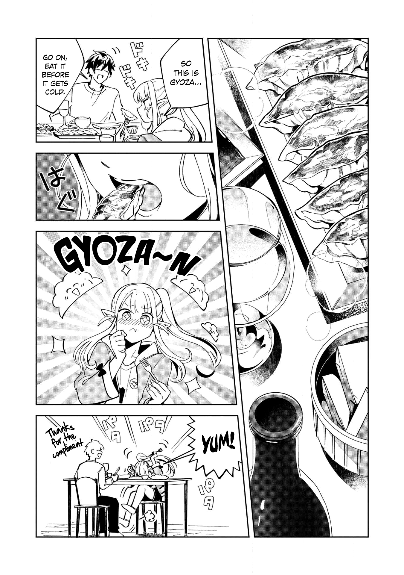 Welcome to Japan, Elf-san. Chapter 6 page 14 - Chapter 6: This is gyoza, Elf-san.