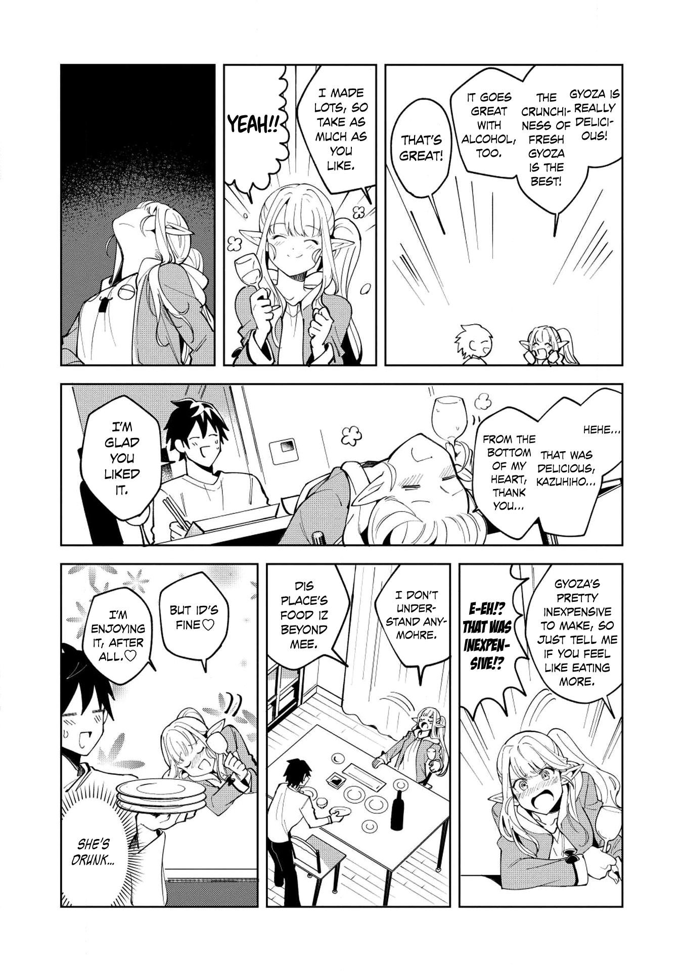 Welcome to Japan, Elf-san. Chapter 6 page 15 - Chapter 6: This is gyoza, Elf-san.