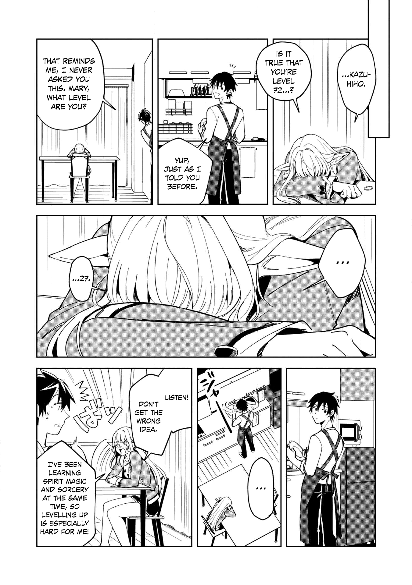 Welcome to Japan, Elf-san. Chapter 6 page 16 - Chapter 6: This is gyoza, Elf-san.