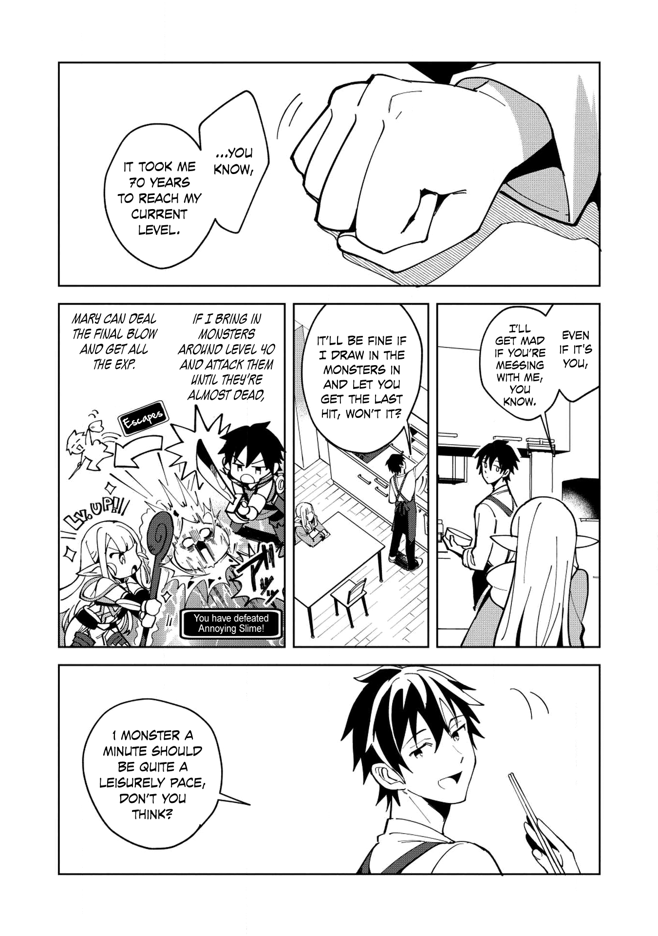 Welcome to Japan, Elf-san. Chapter 6 page 18 - Chapter 6: This is gyoza, Elf-san.