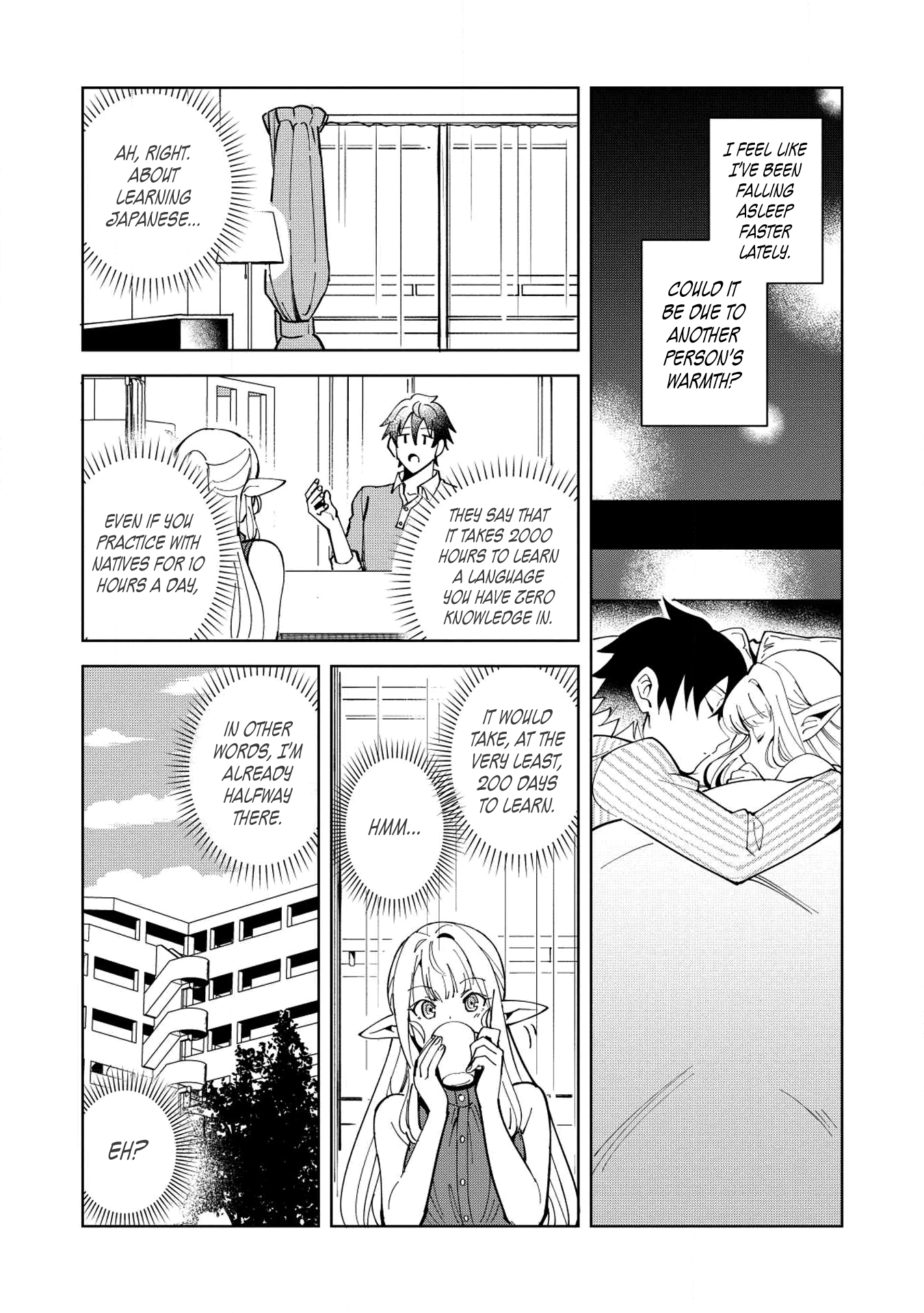 Welcome to Japan, Elf-san. Chapter 6 page 20 - Chapter 6: This is gyoza, Elf-san.