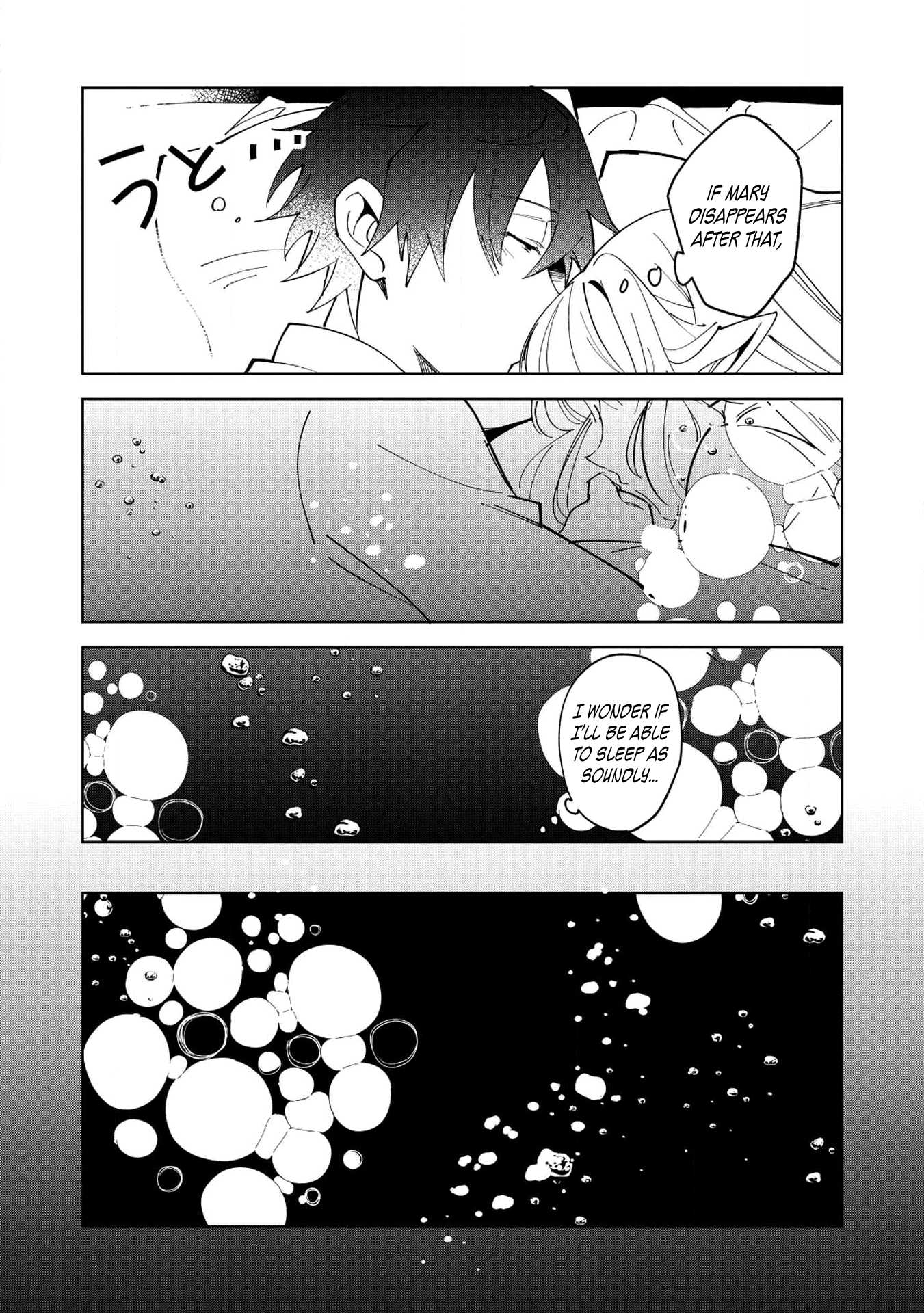 Welcome to Japan, Elf-san. Chapter 6 page 22 - Chapter 6: This is gyoza, Elf-san.