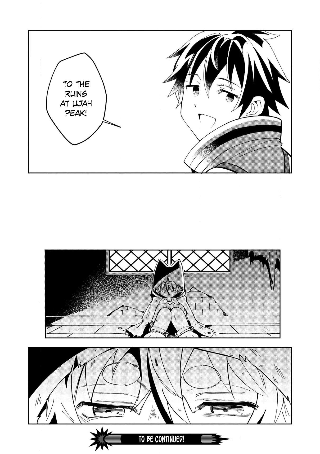 Welcome to Japan, Elf-san. Chapter 6 page 25 - Chapter 6: This is gyoza, Elf-san.