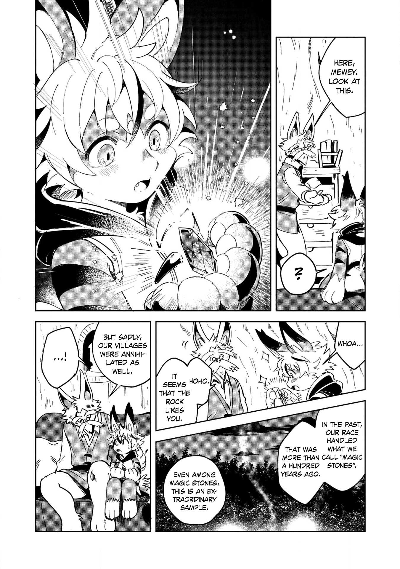 Welcome to Japan, Elf-san. Chapter 6 page 5 - Chapter 6: This is gyoza, Elf-san.