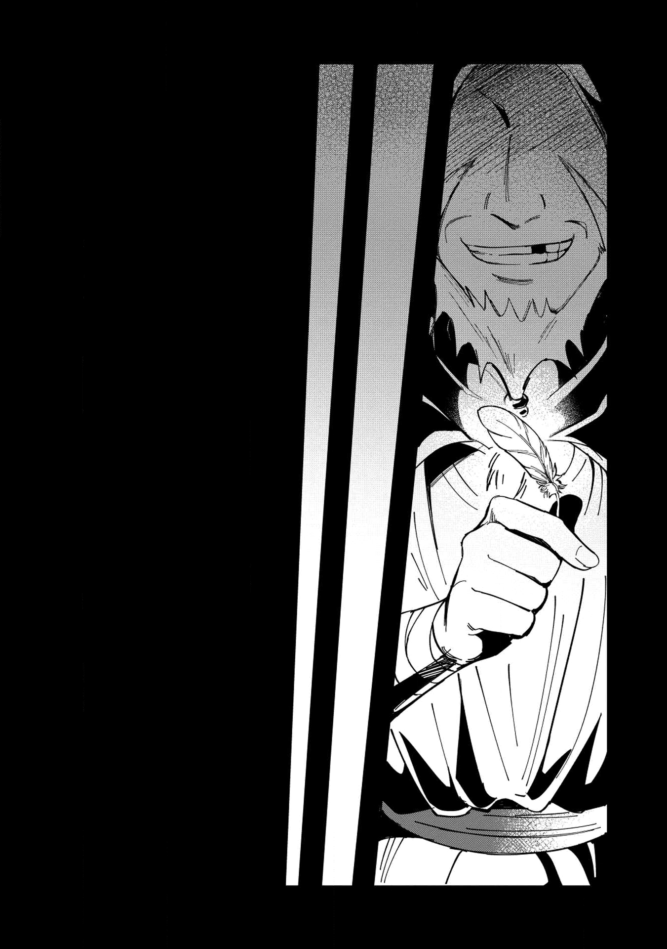 Welcome to Japan, Elf-san. Chapter 6 page 8 - Chapter 6: This is gyoza, Elf-san.