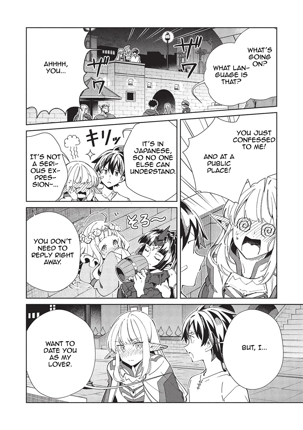 Welcome to Japan, Elf-san. Chapter 60 page 36 - Chapter 60: An Encounter with The Hero Candidate Part 5