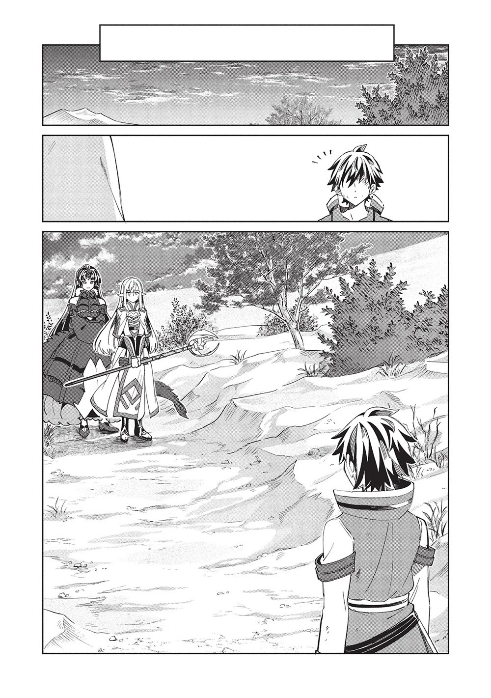Welcome to Japan, Elf-san. Chapter 60 page 6 - Chapter 60: An Encounter with The Hero Candidate Part 5