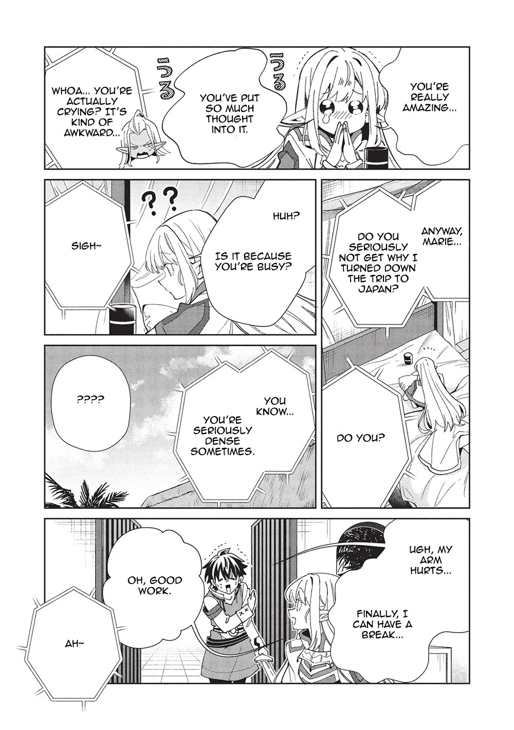 Welcome to Japan, Elf-san. Chapter 61 page 12 - Chapter 61: It's Japan's Summer, Elf-San!