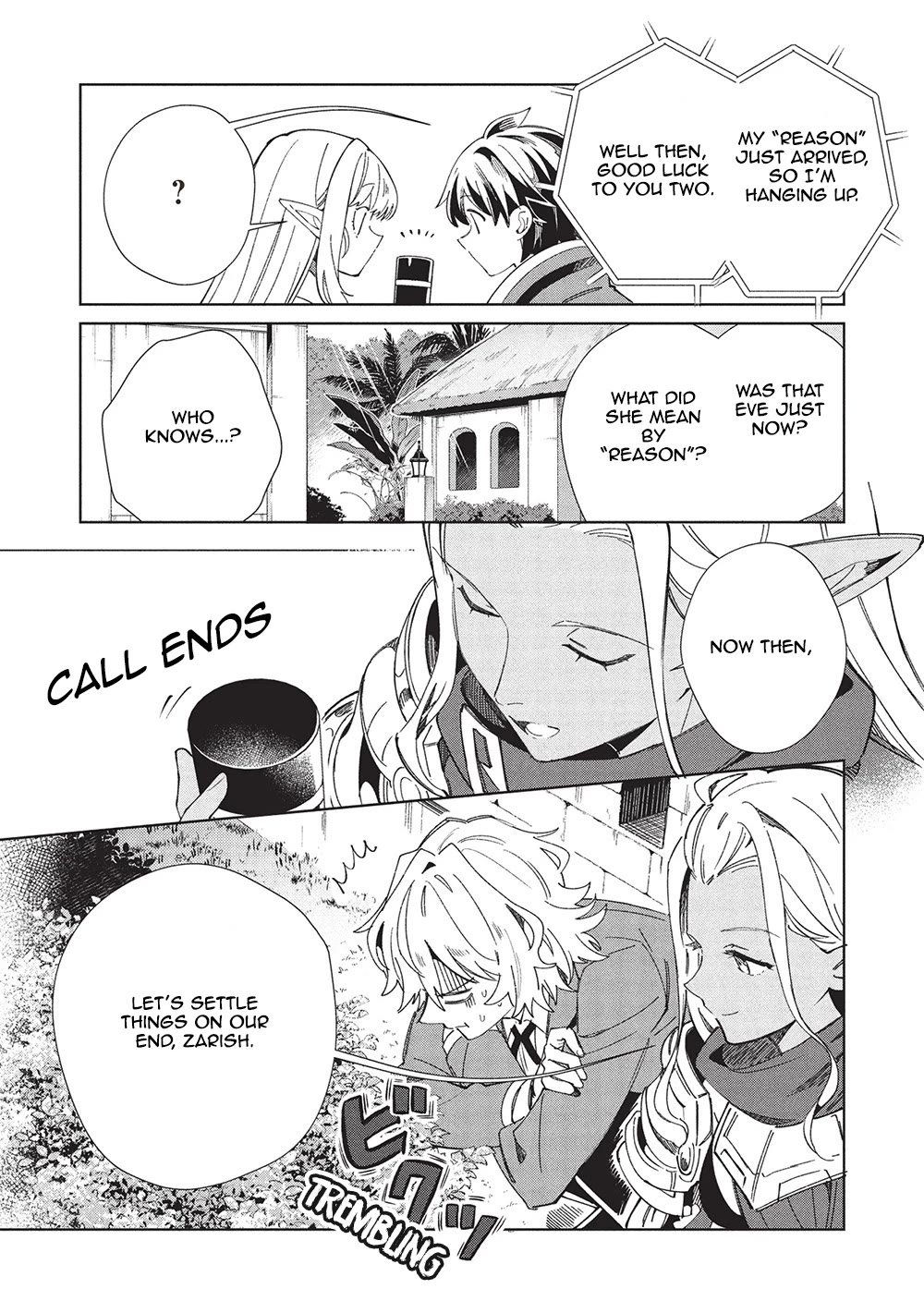 Welcome to Japan, Elf-san. Chapter 61 page 13 - Chapter 61: It's Japan's Summer, Elf-San!