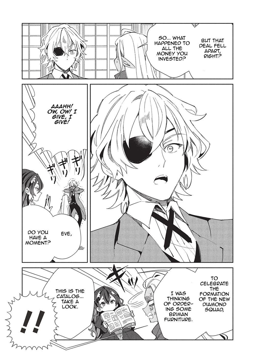 Welcome to Japan, Elf-san. Chapter 61 page 18 - Chapter 61: It's Japan's Summer, Elf-San!