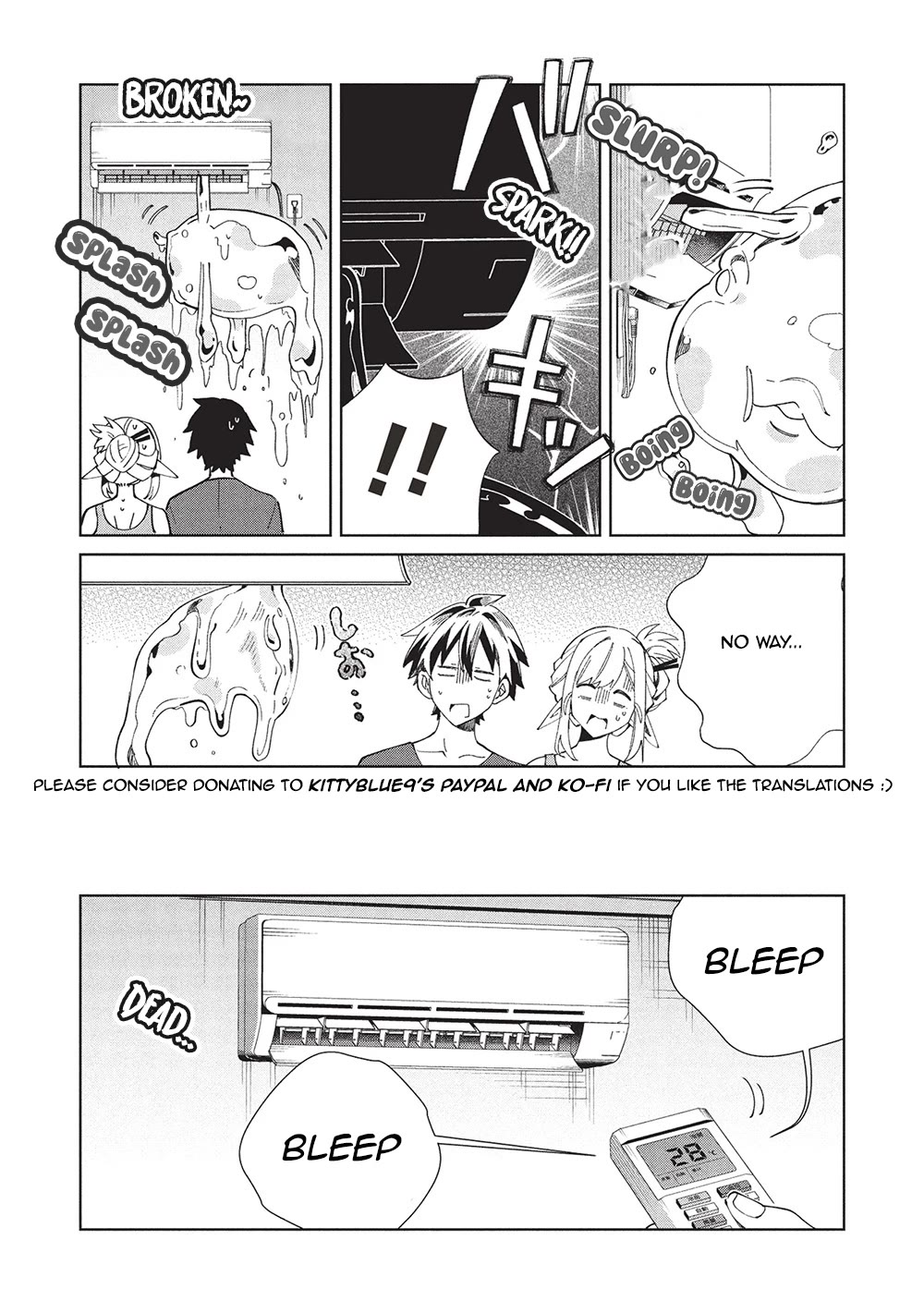 Welcome to Japan, Elf-san. Chapter 61 page 25 - Chapter 61: It's Japan's Summer, Elf-San!