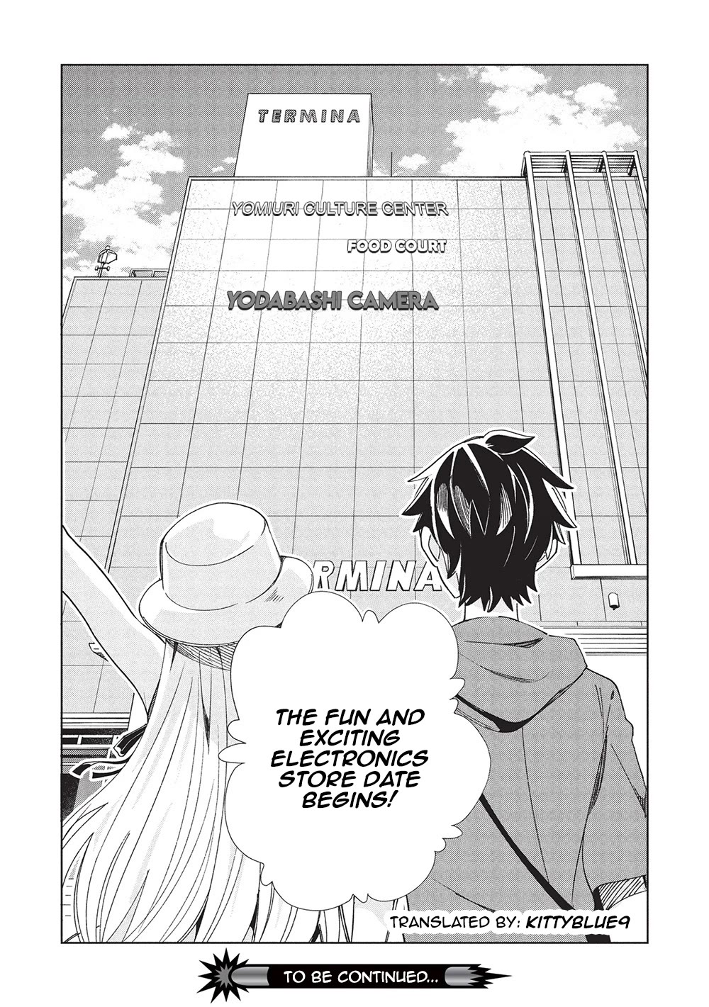 Welcome to Japan, Elf-san. Chapter 61 page 38 - Chapter 61: It's Japan's Summer, Elf-San!