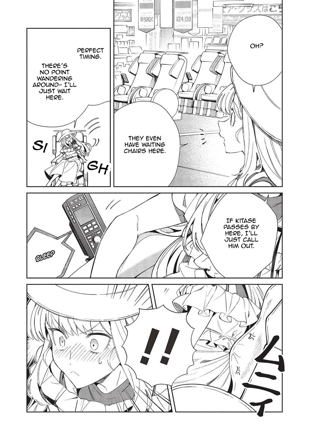 Welcome to Japan, Elf-san. Chapter 62 page 6 - Chapter 62: It's Japan's Summer, Elf-San! - Part 2