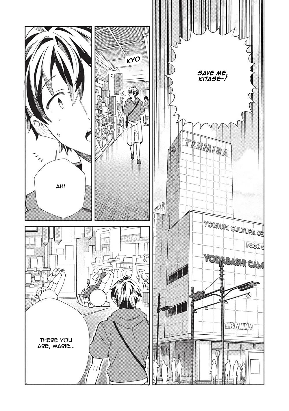 Welcome to Japan, Elf-san. Chapter 62 page 8 - Chapter 62: It's Japan's Summer, Elf-San! - Part 2