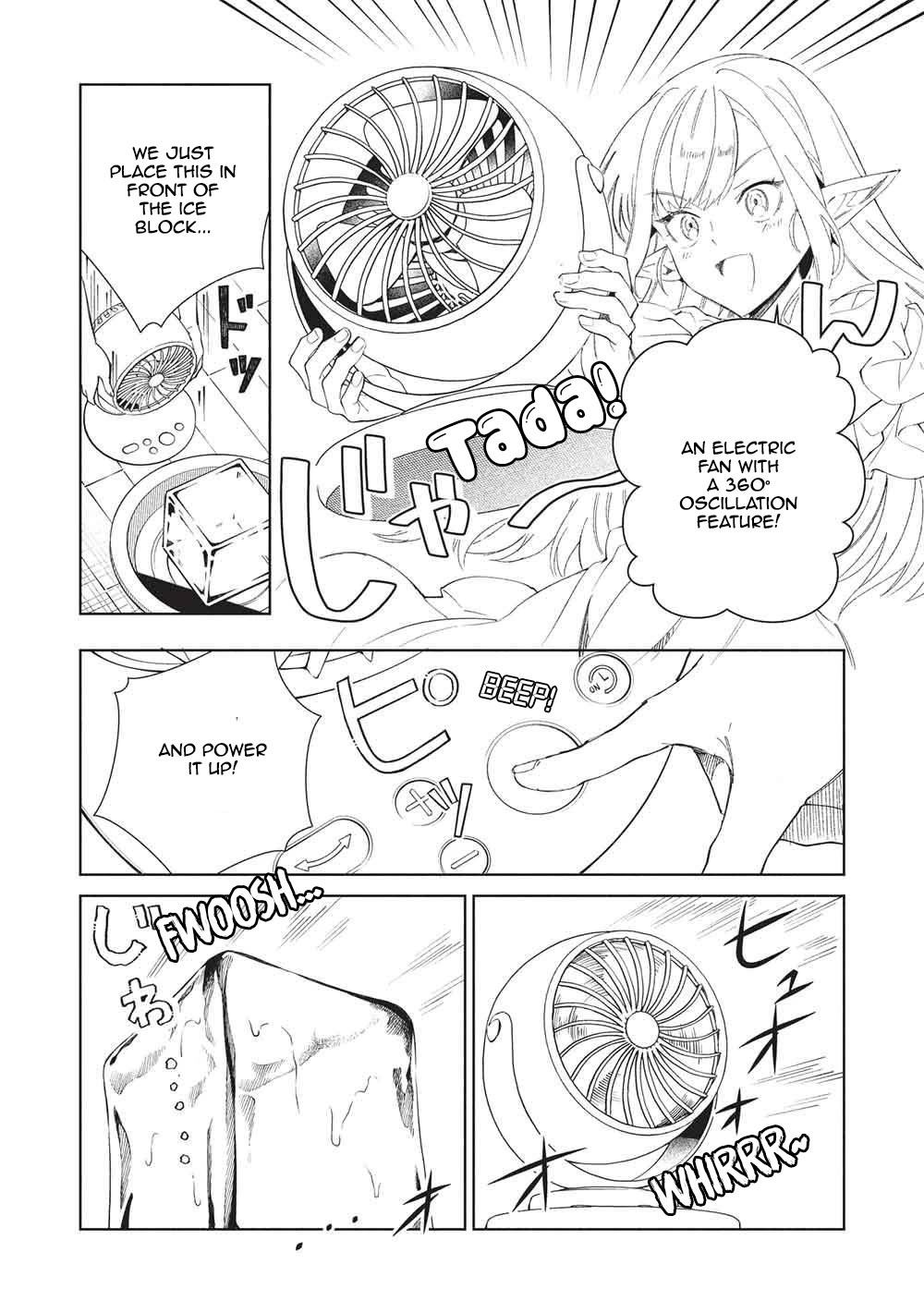 Welcome to Japan, Elf-san. Chapter 63 page 14 - Chapter 63: It's Japan's Summer, Elf-San! - Part 3