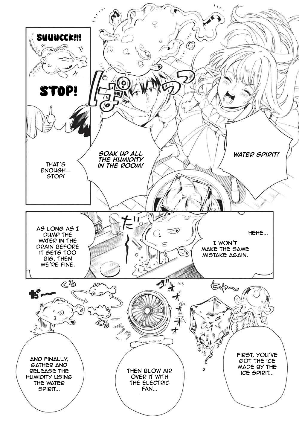 Welcome to Japan, Elf-san. Chapter 63 page 16 - Chapter 63: It's Japan's Summer, Elf-San! - Part 3