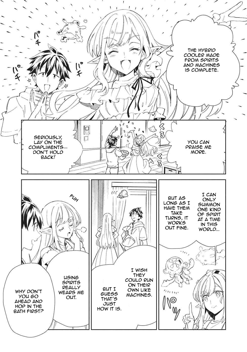Welcome to Japan, Elf-san. Chapter 63 page 17 - Chapter 63: It's Japan's Summer, Elf-San! - Part 3