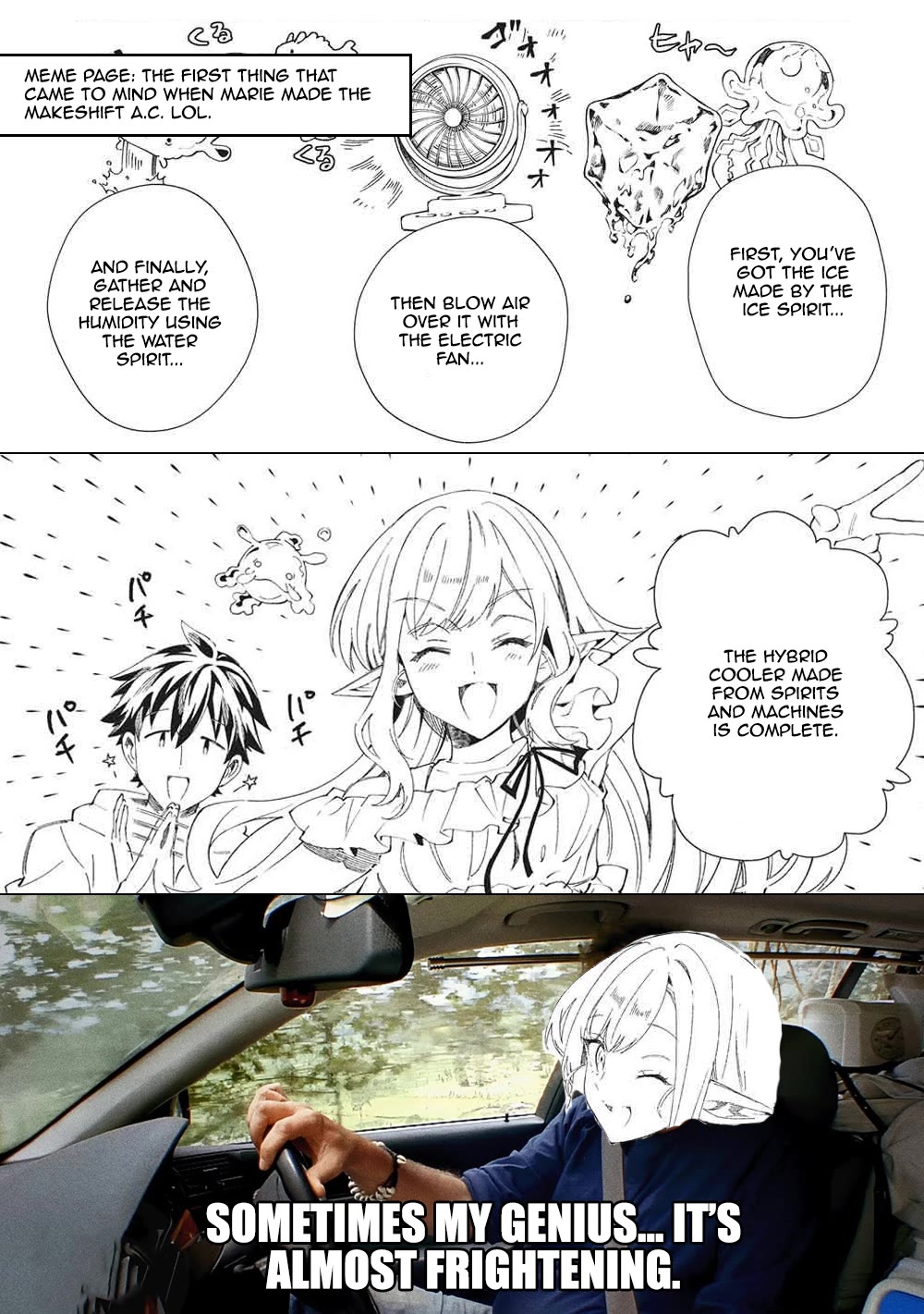 Welcome to Japan, Elf-san. Chapter 63 page 33 - Chapter 63: It's Japan's Summer, Elf-San! - Part 3