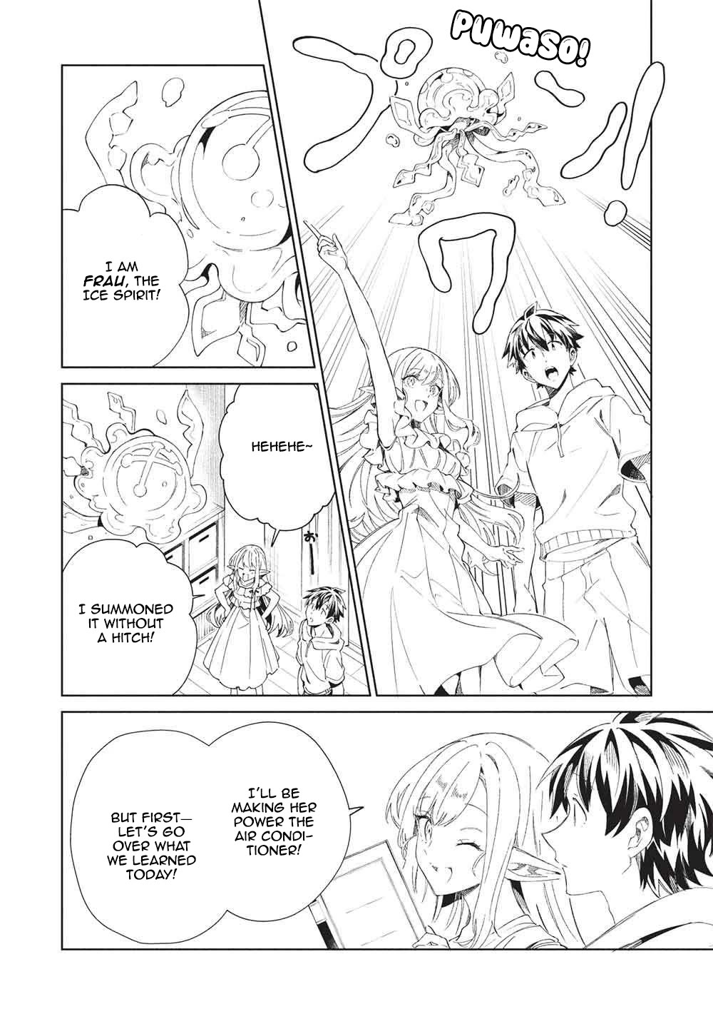 Welcome to Japan, Elf-san. Chapter 63 page 6 - Chapter 63: It's Japan's Summer, Elf-San! - Part 3