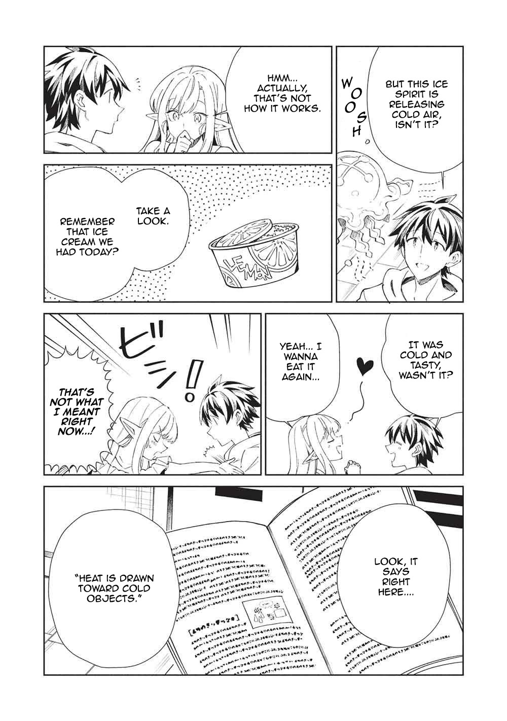 Welcome to Japan, Elf-san. Chapter 63 page 8 - Chapter 63: It's Japan's Summer, Elf-San! - Part 3