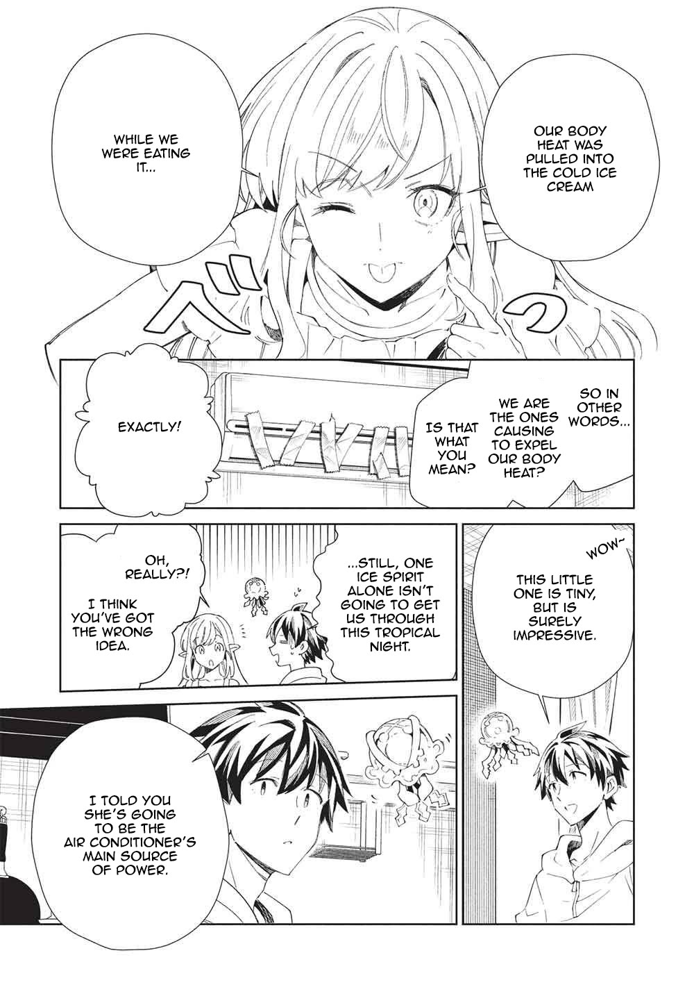 Welcome to Japan, Elf-san. Chapter 63 page 9 - Chapter 63: It's Japan's Summer, Elf-San! - Part 3