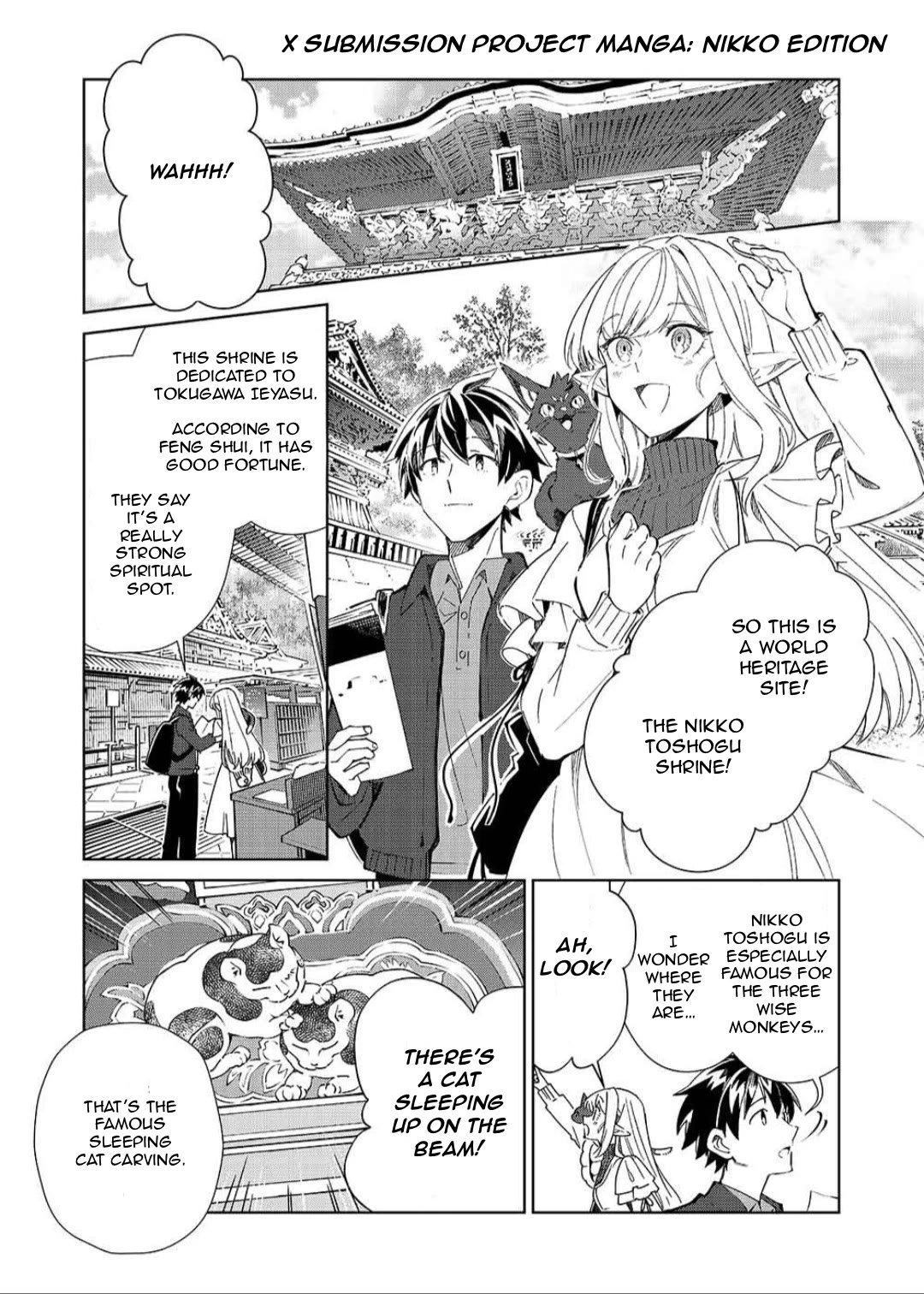 Welcome to Japan, Elf-san. Chapter 64.5 page 1 - Chapter 64.5: X Submission Project Manga: Nikko Edition