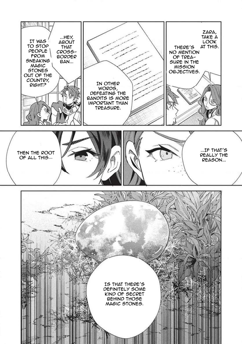 Welcome to Japan, Elf-san. Chapter 64 page 14 - Chapter 64: An S-rank Mission Comes Out of Nowhere