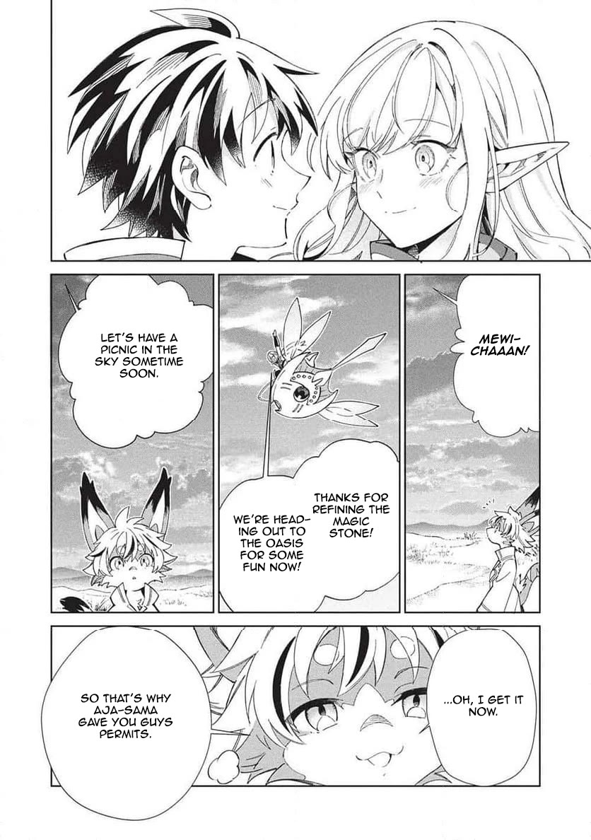 Welcome to Japan, Elf-san. Chapter 64 page 20 - Chapter 64: An S-rank Mission Comes Out of Nowhere