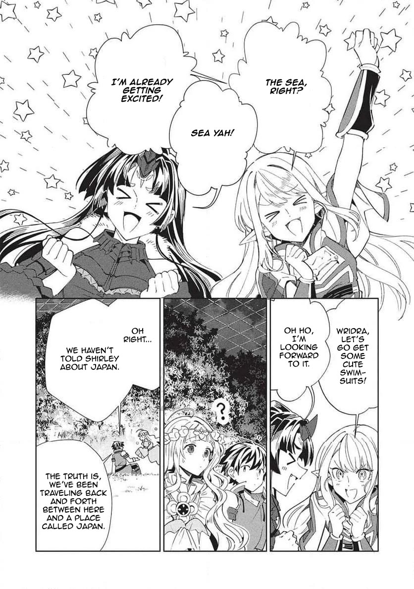Welcome to Japan, Elf-san. Chapter 64 page 24 - Chapter 64: An S-rank Mission Comes Out of Nowhere